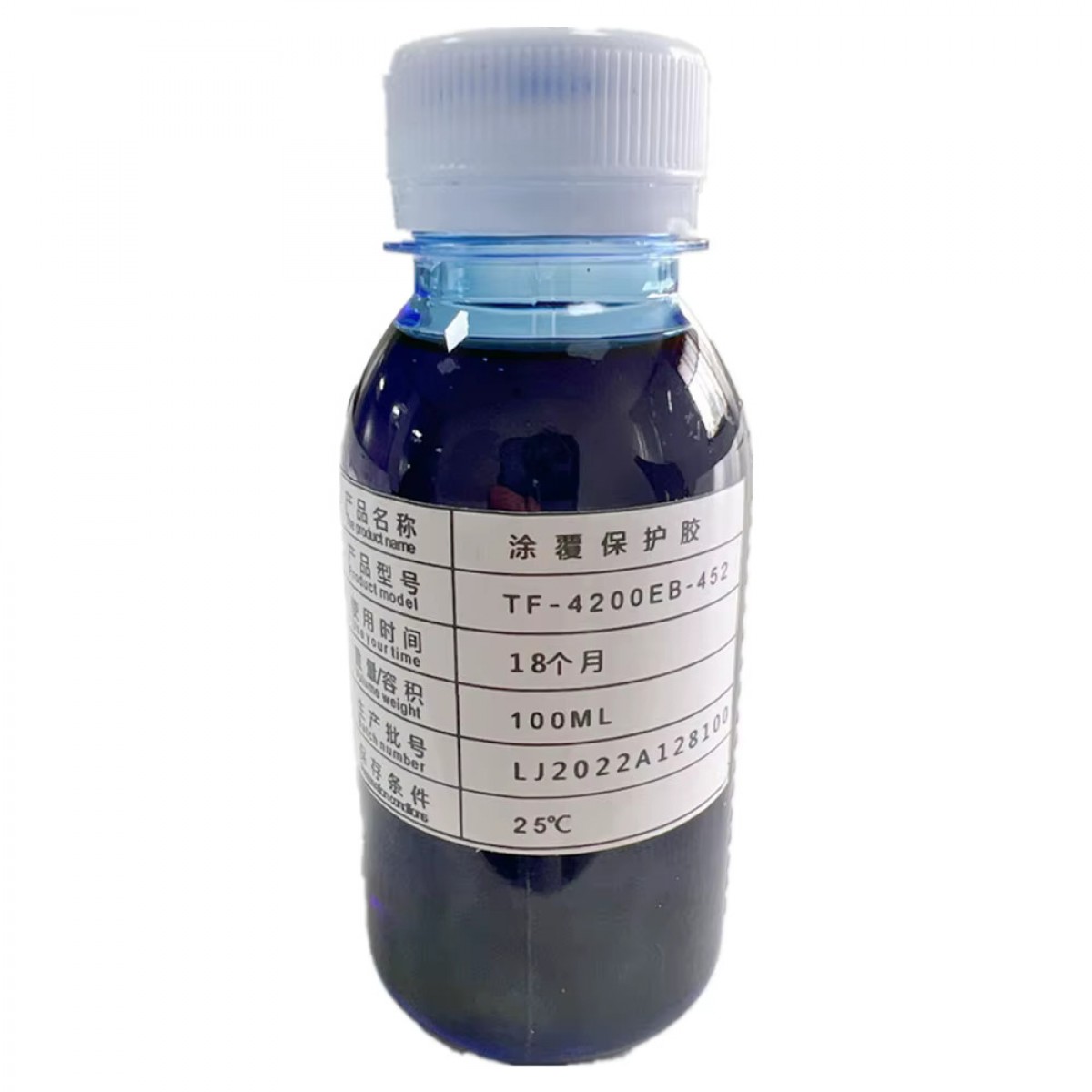 Hitachi TF-4200EB-452 Ekran Tamir Macunu (100 ML)